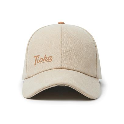 Gorra Vinga Bosler 6 Paneles Lona Reciclada AWARE™ Ajuste Velcro Sostenible
